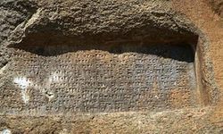 Urartu Yazıtları Vandalizm Kurbanı