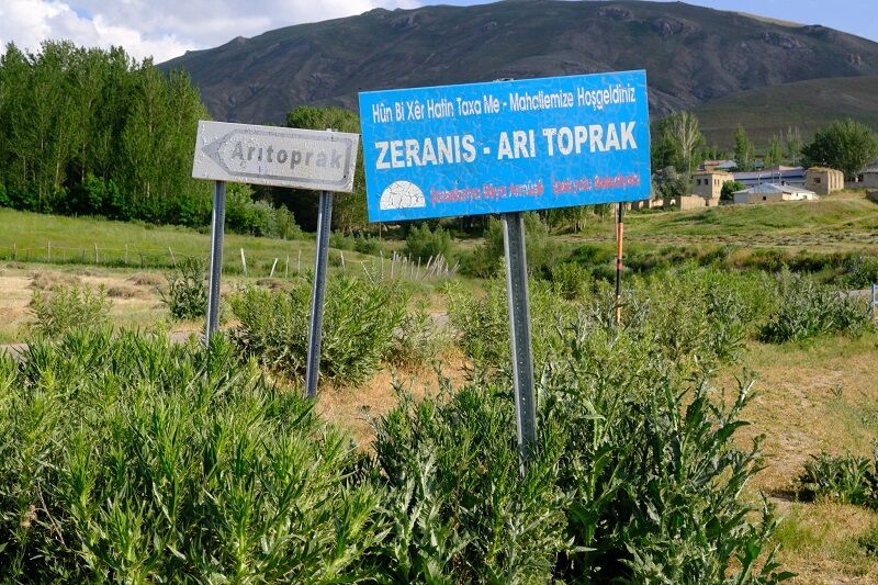 Van Ipekyolu Belediyesi Son Dakika Kuduz Vakası 2